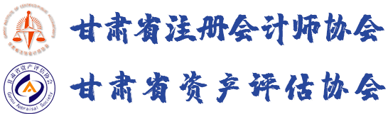 萬(wàn)企互聯(lián)